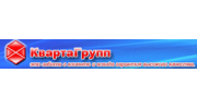 Кварта Групп