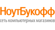 НоутБукофф