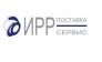 ИРР-Поставка