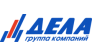 Компания Дела