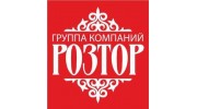 ГК РОЗТОР