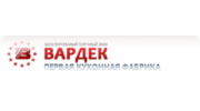 Вардек