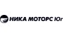 Ника Моторс Юг
