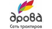 Вкусная История