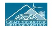 Сибагропромстрой