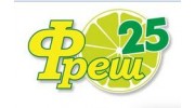 Фреш 25