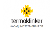 Термоклинкер