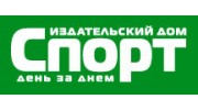 Спорт день за днем, Издательский Дом
