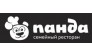 Панда Ресторантс