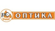 Алпатов Сергей Николаевич