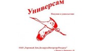 ТД БеларусьИнтерТоргРесурсы