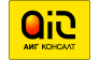 АИГ Консалт