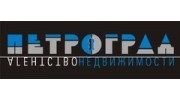 Петроград, агентство недвижимости