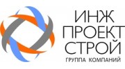 ИнжПроектСтрой