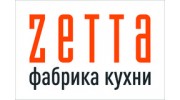 Фабрика кухонной мебели Zetta