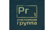 Рекламная Группа РФ