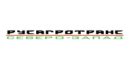 РУСАГРОТРАНС-Северо-Запад