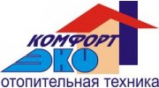 Комфорт-Эко