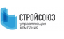УК СтройСоюз