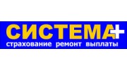 Система финанс