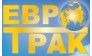 ЕвроТрак
