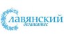Славянский Деликатес