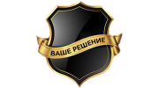 Юридическая компания