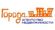 АН ГОРОДА