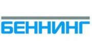 Беннинг Пауэр Электроникс