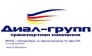 ТК ДИАЛ-ГРУПП