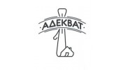 АН Адекват