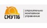 ИнтернетТехноПроект