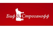 Дежавю