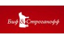Дежавю