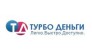ФИНАНС ГРУПП
