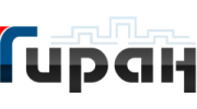 ГИРАН
