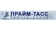 ПРАЙМ-ТАСС Северо-Запад