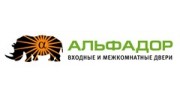 АЛЬФАДОР