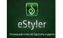 Эстайлер