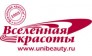 Центр эпиляции Вселенная Красоты