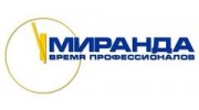 Миранда