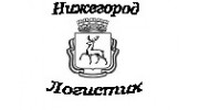НижегородЛогистика