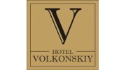 Hotel Volkonskiy