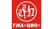 ГЖА Центр Ипотечных Программ