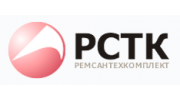 РемСанТехКомплект
