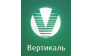 Вертикаль