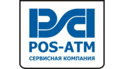 Сервисная компания ПОС-АТМ