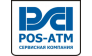 Сервисная компания ПОС-АТМ
