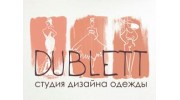 Аксенова Ирина Артуровна