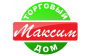 Максим+, Группа Компаний